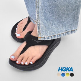 ホカ サンダル レディース リカバリーサンダル 厚底 クッション HOKA ウィメンズ オラ フリップ シューズ トングサンダル スポーツサンダル シンプル ブランド スポーツ 靴 おしゃれ 歩きやすい ホカオネオネ