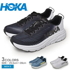 《スーパーSALEで使える限定クーポン配布》ホカ オネオネ ロードランニングシューズ メンズ HOKA ONEONE リンコン3 靴 スニーカー ブランド シンプル おしゃれ 人気 おすすめ 軽量 軽い 軽め 通気性 耐久性 クッション タウンユース 街履き 運動 ジョギング ウォーキング