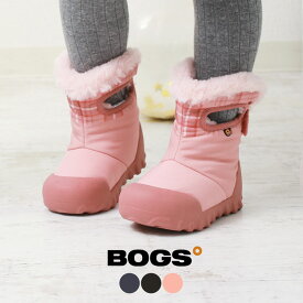 楽天市場 スノーブーツ キッズの通販