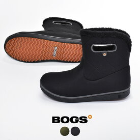 《今だけ！全品ポイントアップ中》BOGS ボグス スノーブーツ キルティング ショートブーツ SHORT BOOT QUILTING 78715A レディース 雪靴 長靴 ブランド スノーブーツ ボア モコモコ 防寒 防水 防滑 保温 靴 滑り止め あったか 雪 雨 ウォータープルーフ ショート丈