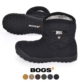 《スーパーSALEで使える限定クーポン配布》ボグス スノーブーツ メンズ レディース BOGS B-MOC ショートブーツ 靴 ブーツ 防水 防滑 保温 ショートブーツ 暖かい 機能性 ユニセックス ブラック 黒 グレー グリーン ブラウン 78836 B-MOC SHORT