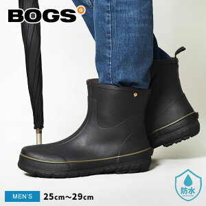 |Cg10{{OX u[c Y BOGS DIGGER MID V[Y [Nu[c Cu[c JWA Vv C h ۉ Ȃ h R hL h J ubN  72668