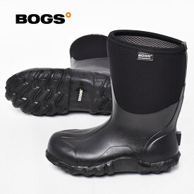 《スーパーSALEで使える限定クーポン配布》ボグス レインブーツ メンズ BOGS CLASSIC MID ミッドカット おしゃれ 雨靴 長靴 防水 防滑 雨 梅雨 雪 ブーツ アウトドア 通勤 通学 ブラック 黒 61142