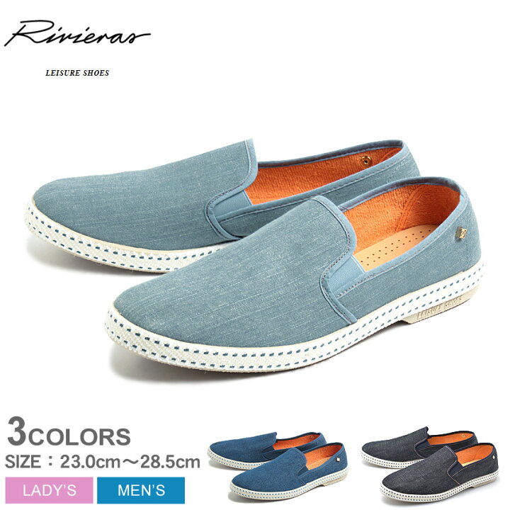 楽天市場 Sale クーポンあり リビエラ スリッポン Rivieras 10 ジーン エスパドリーユ 10 Jean Espadrilles 1053 1054 1055 メンズ レディース 靴 リヴィエラ カジュアル シンプル きれいめ デニム ブランド おしゃれ 母の日 Via Torino インポートブランド