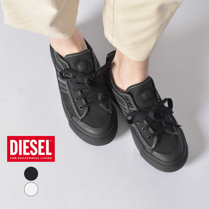 楽天市場 限定クーポンで割引 ディーゼル スニーカー レディース Diesel S アスティコ ロウレース W シューズ ローカット ブランド カジュアル シンプル ベーシック 靴 おしゃれ シンプル ブラック 黒 ホワイト 白 Y Pr012 S Astico Low Lace W Via Torino