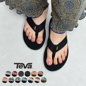 テバ サンダル TEVA ボヤフリップ VOYA FLIP 1019040 レディース テヴァ ビーチサンダル ビーサン キャンプ アウトドア レジャー 海 川 軽量 黒 楽ちん