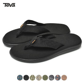 《今だけ！店内全品ポイントUP》テバ サンダル TEVA ボヤ フリップ VOYA FLIP 1019050 メンズ テヴァ アウトドア ビーサン ビーチサンダル アウトドア カジュアル 海 川 キャンプ レジャー フェス 履きやすい 黒 スポーツ 軽量 トングサンダル