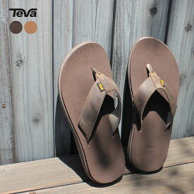 《今だけ！全品ポイントアップ中》テバ サンダル メンズ TEVA トングサンダル 本革 M ボヤ フリップ レザー シューズ ビーチサンダル スポーツブランド アウトドア 大人 上品 上質 おしゃれ 人気 軽量 ブラウン 茶 ベージュ 1106784 M VOYA FLIP LEATHER