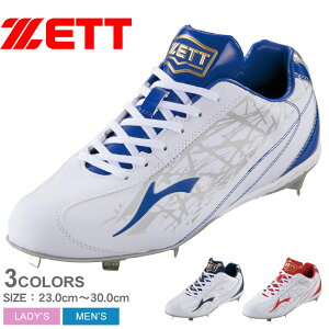 [bg XpCN Y fB[X ZETT XpCN OhWbNCR 싅 x[X{[ V[Y uh y [Jbg Vv X|[c ^   zCg  lCr[ bh 