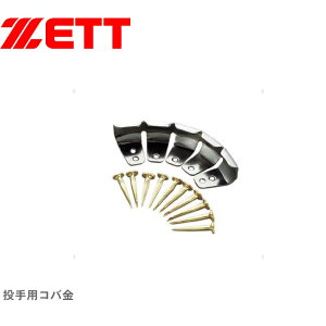 sN[|zztylR|Xzz[bg Ro jZbNX ZETT pRo 싅 x[X{[  Ro g[jO uh X|[c Vv C ^  ubN  BX261