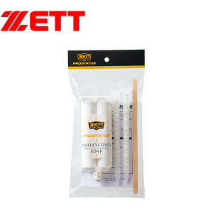 yq֑ΏۊOiz [bg V[PApi ZETT ^tfCYtBNXg 싅 x[X{[ X|[c  ^ lC    uh Vv X|[c[J[ ^ g[