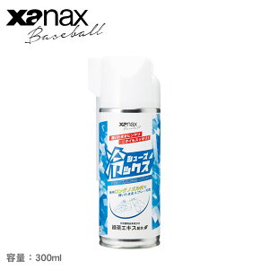 yq֑ΏۊOiz UibNX V[Yp⊴Xv[ Xanax V[YbNX V[Yp L ⊴ Xv[ ΍ LXv[ ΍ 싅 TbJ[ St XpCN g
