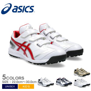 AVbNX XpCN  l LbY WjA q jZbNX ASICS lIoCu TR3 싅 x[X{[ g[jOV[Y 싅pi X|[c  ^ \tg{[ V[Y C 
