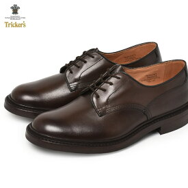 《今だけ！全品ポイントアップ中》トリッカーズ ドレスシューズ メンズ TRICKER’S ウッドストック 靴 紳士靴 レザー 本革 ビジネスシューズ シューズ フォーマル カジュアル おしゃれ TRICKERS 人気 定番 オフィス 通勤 ブラウン 茶 5636 WOODSTOCK