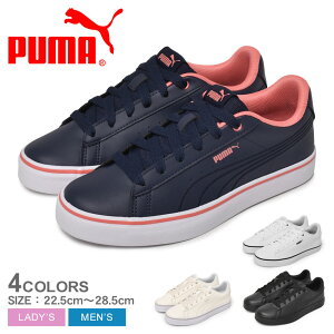 プーマ V コート バルク EB PUMA スニーカー メンズ レディース ホワイト 白 ブラック 黒 ベージュ V COURT VULC EB 389908 靴 シューズ ローカット ブランド シンプル カジュアル スポーティ 通勤 通学