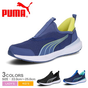 v[} Xj[J[ fB[X LbY WjA q PUMA N[Y PROFOAM XbvI C V[Y [Jbg XbvI uh Vv JWA X|[eB j̎q ̎q j