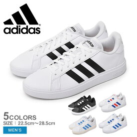 《限定クーポン配布》アディダス スニーカー メンズ レディース ADIDAS グランドコート ベース2.0 シューズ テニス ブランド ローカット シンプル スポーティ カジュアル 靴 スリーストライプス レッド 赤 ブルー 青 ホワイト 白 ブラック