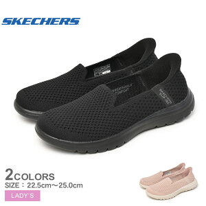 XPb`[Y Xb| fB[X SKECHERS iWjIUS[ tbNX ZXe Xj[J[ V[Y C SLIP-IN XbvC nYt[ Vv X|[eB y ʋ ubN  