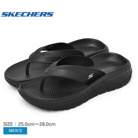 《今だけ！全品ポイントアップ中》スケッチャーズ サンダル メンズ SKECHERS GO RECOVER SANDAL シューズ ブランド カジュアル シンプル スポーティ 靴 おしゃれ 履きやすい トングサンダル 耐久性 らくちん ブラック 黒 229018