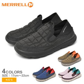 《今だけ！全品ポイントアップ中》メレル スニーカー キッズ ジュニア 子供 MERRELL ハット モック 2.0 シューズ スリッポン アウトドア キャンプ レジャー コンフォートシューズ モックシューズ 軽量 耐久 靴 男の子 女の子 ブルー カーキ ブラック 黒 パープル 265924