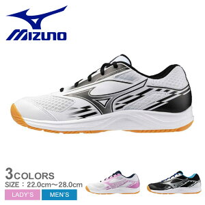 ~Ym 싅V[Y Y fB[X MIZUNO NX}b`X}bV C V[Y [Jbg 싅 2E X|[eB X|[c ^ g[jO K  uh S Vv ZSPO m}