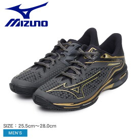 《今だけ！全品ポイントアップ中》ミズノ テニスシューズ メンズ MIZUNO ウエーブエクシードツアー 6 AC 10th スニーカー 靴 シューズ スポーツ 運動 ジム 軽量 軽い 加速性 ブランド シンプル テニス オールコート 61GA2476