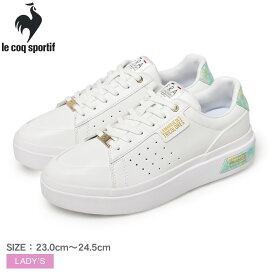 ルコック スニーカー レディース LE COQ SPORTIF LA セーヴル PF 春 夏 秋 冬 オールシーズン 靴 シューズ ローカット 防水 消臭 シューレース スポーティ キレカジ ブランド 普段履き 3E カジュアル 通勤 通学 シンプル おしゃれ 厚底