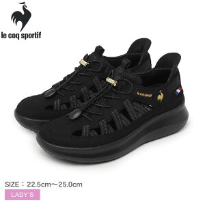 RbNX|eBt Xj[J[ fB[X LE COQ SPORTIF LCS }k SS SI C V[Y uh S JWA [Jbg    AEghA ^E[X X|[eB 