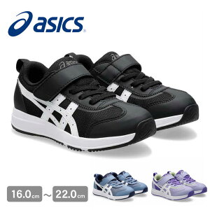 AVbNX jOV[Y LbY WjA q ASICS lC MINI Xj[J[ V[Y C ^C X|[c cC qC sT|[g ̐ 萫 ʋC tBbg L@\ 