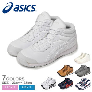 AVbNX Xm[V[Y Y fB[X ASICS Xmg SP7  ʋ ʊw ᓹ h X|[c X^C V[Y Xj[J[ nCJbg AEghA X|[eB zCg  uE 