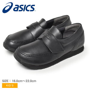 sN[|zztAVbNX [t@[ LbY WjA q ǂ ASICS GtHg LF C Vv uh tH[} ʃt@Xi[ ʊw \  w  R L 