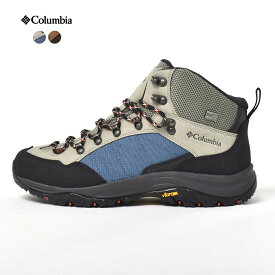 コロンビア トレッキングシューズ メンズ COLUMBIA スティーンズピーク アウトドライ ミドルカット ミッドカット ハイキング アウトドア レジャー トレッキング キャンプ 靴 登山靴 ブランド 高機能 透湿性 防水 おしゃれ 通気性