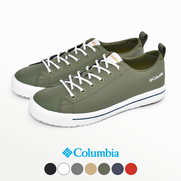 楽天市場 クーポンで250円off コロンビア レインスニーカー メンズ レディース ユニセックス Columbia ホーソンレイン2ロウ ウォータープルーフ 靴 シューズ 通勤 通学 防水 雨 レインシューズ ブラック 黒 白 カーキ Yu0317 Hawthorne Rain Ii Lo Waterproof Via