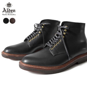 メンズブーツ Alden オールデン プレーントゥ カーフの人気商品 通販 価格比較 価格 Com