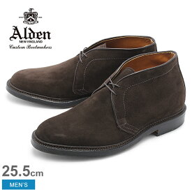 オールデン ALDEN ブーツ ブラウン チャッカーブーツ CHUKKA BOOT 1479Y メンズ シューズ トラディショナル ビジネス フォーマル スウェ－ド 革靴 紳士靴 茶 ブーツ レザー 本革