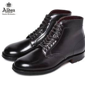 《今だけ！全品ポイントアップ中》オールデン ALDEN ドレスブーツ CORDOVAN BOOT 4600HC メンズ ブランド シューズ トラディショナル ビジネス フォーマル 馬革 革靴 靴 紳士靴 通勤 通学 会社員 大人 高級靴