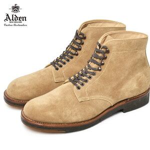 オールデン ブーツ メンズ ALDEN SUEDE MIELE 靴 シューズ スエード おしゃれ 人気 定番 トラディショナル カジュアル キレカジ 靴 紳士靴 レザー 高級 ベージュ 46050H