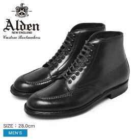 《今だけ！全品ポイントアップ中》オールデン ブーツ メンズ ALDEN コードバンブーツ タンカーブーツ 靴 シューズ コードバン おしゃれ 人気 トラディショナル カジュアル 高級 馬革 革靴 靴 紳士靴 キレカジ セレカジ ブラック 黒 86987HC CORDOVAN BOOT
