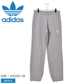 《限定クーポン配布》アディダス オリジナルス ズボン メンズ ADIDAS ORIGINALS トレフォイル パンツ ウェア スウェット 部屋着 ボトムス シンプル カジュアル ロゴ スポーツ ランニング トレーニング ジム スポーティ 長ズボン グレー 灰色 FVD05 TREFOIL