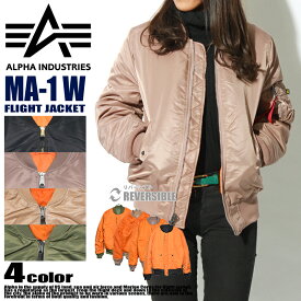 楽天市場 アルファ Ma 1 モーブの通販
