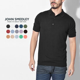 【ゆうパケット配送】ジョンスメドレー 半袖 ポロシャツ JOHN SMEDLEY メンズ シンプル 無地 上品 エイドリアン ADRIAN カットソー トップス ブランド コットン シンプル クラシック 黒 白 高品質 おしゃれ 大人