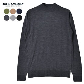 《20日限定！複数買いでポイント最大20倍》ジョンスメドレー メンズ セーター JOHN SMEDLEY ハーコート ブラック 黒 ネイビー 紺 HARCOURT フォーマル ニット モックネック タートルネック モックタートル カジュアル スタンダード メリノウール トップス シンプル ウェア