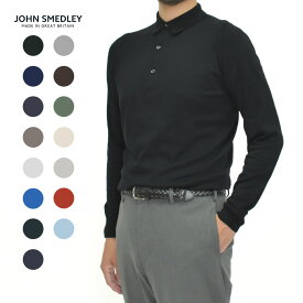 ジョンスメドレー 長袖ポロシャツ メンズ JOHN SMEDLEY BRADWELL トップス ウェア ニット 長袖 スタンダードフィット 無地 フォーマル エレガント きれいめ カジュアル シンプル ブランド おしゃれ 上品 ネイビー ブラウン グリーン 緑