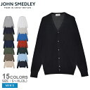 ジョンスメドレー カーディガン メンズ JOHN SMEDLEY WHITCHURCH トップス ウェア ニット 長袖 羽織り アウター Vネック スタンダードフィット 無地 フォーマル エレガント きれいめ カジュアル シンプル ブランド おしゃれ 上品 ネイビー
