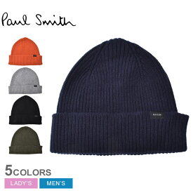 《今だけ！全品ポイントアップ中》【ゆうパケット配送】 ポールスミス ニット帽 メンズ レディース PAUL SMITH カシミア ビーニー ウエア ニットキャップ 帽子 ユニセックス ブランド カジュアル シンプル プレゼント ギフト 贈り物 人気 オレンジ カーキ ブラック 黒