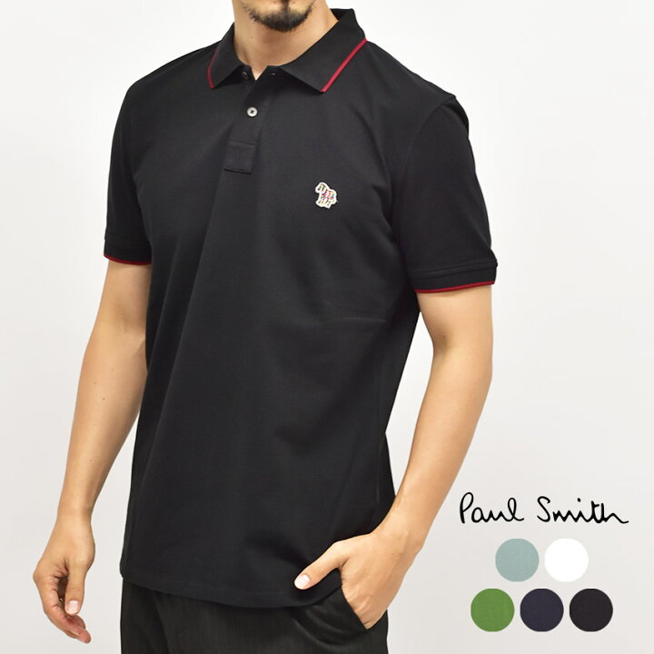 楽天市場】ポールスミス ポロシャツ メンズ 半袖 シンプル ワン  