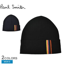 《今だけ！全品ポイントアップ中》【ゆうパケット配送】 ポール スミス ニット帽 メンズ PAUL SMITH アーティスト ストライプ ビーニー ウエア ニットキャップ 帽子 アクセサリー ブランド カジュアル プレゼント ギフト 贈り物 おしゃれ 人気 ネイビー 紺 ブラック 黒