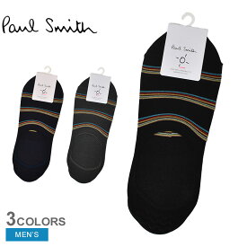 ＼5/25限定！最大全額Pバック／【ゆうパケット配送】 ポール スミス 靴下 メンズ レディース PAUL SMITH SOCK SIGNATURE ウエア ソックス ブランド カジュアル プレゼント ギフト 贈り物 おしゃれ 人気 マルチカラー ネイビー 紺 グレー ブラック 黒 M1A-849MO-M401