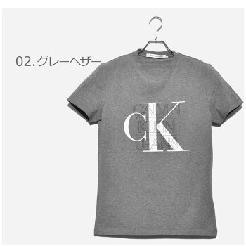 CALVINKLEINJEANS(カルバンクラインジーンズ)