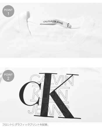 CALVINKLEINJEANS(カルバンクラインジーンズ)